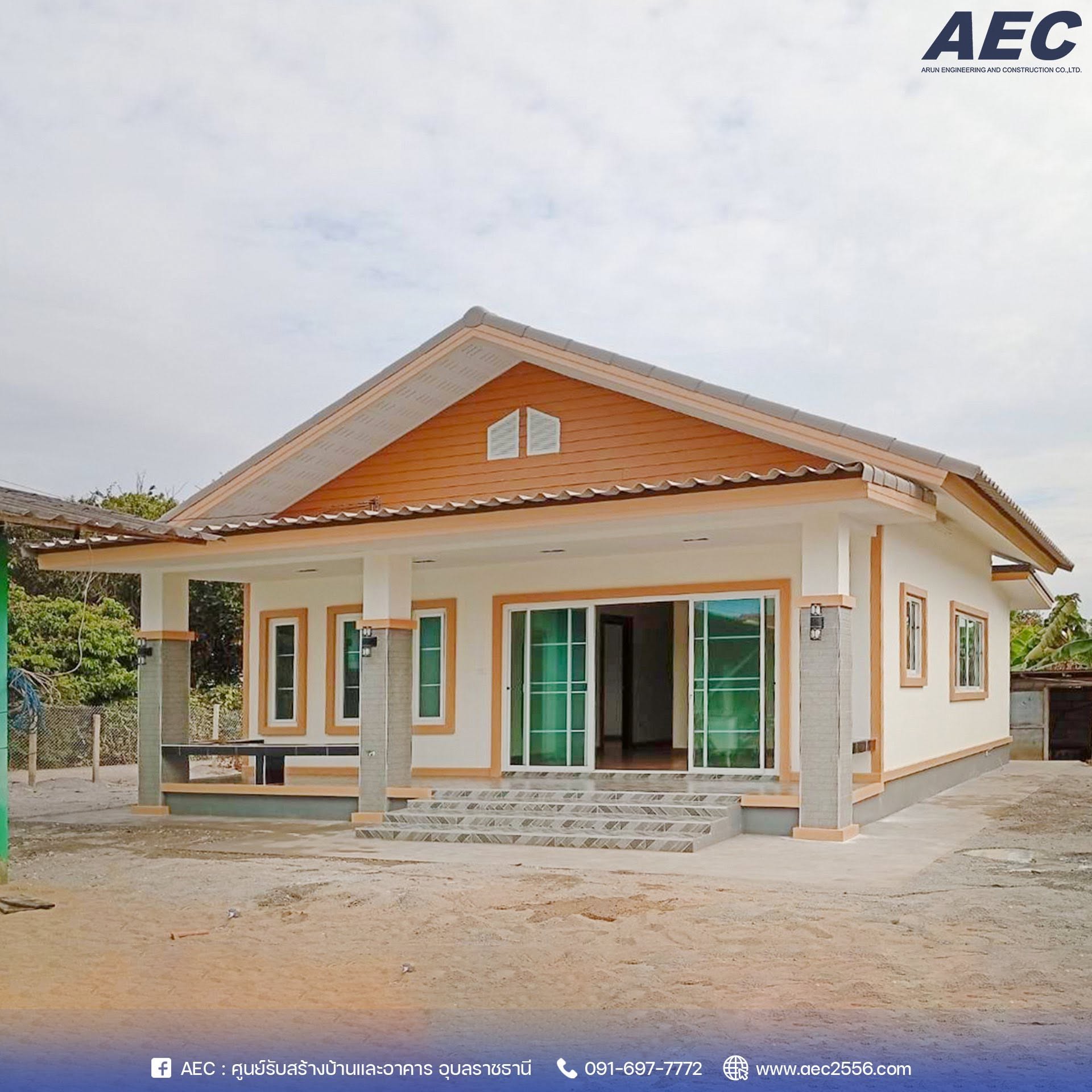 AEC project 5