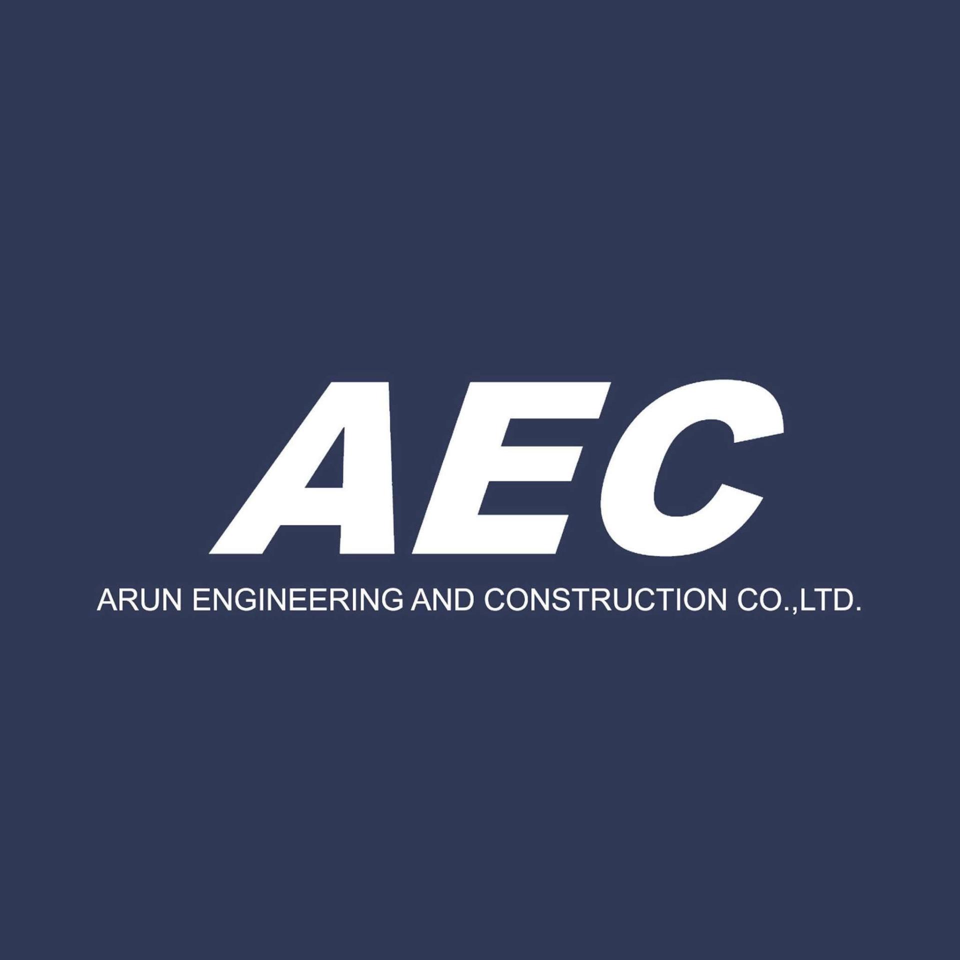 AEC โลโก้